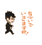 bebechan（個別スタンプ：21）