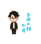 bebechan（個別スタンプ：22）