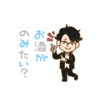 bebechan（個別スタンプ：23）