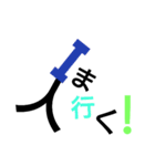 人ファベット（個別スタンプ：12）