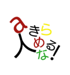 人ファベット（個別スタンプ：13）