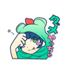 トサカエル（個別スタンプ：9）