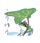 トサカエル（個別スタンプ：12）