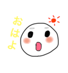 まゆ男くん2（個別スタンプ：1）