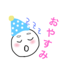 まゆ男くん2（個別スタンプ：2）