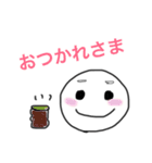 まゆ男くん2（個別スタンプ：3）