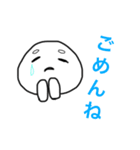まゆ男くん2（個別スタンプ：5）
