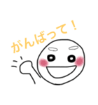 まゆ男くん2（個別スタンプ：6）