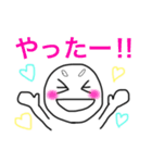 まゆ男くん2（個別スタンプ：10）
