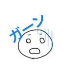 まゆ男くん2（個別スタンプ：13）