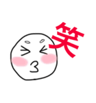 まゆ男くん2（個別スタンプ：15）