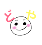 まゆ男くん2（個別スタンプ：16）