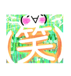 kmk.oc art work（個別スタンプ：10）