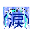 kmk.oc art work（個別スタンプ：12）