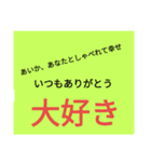 あいか様専用♥スタンプ（個別スタンプ：6）