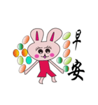 Bunny to ask early（個別スタンプ：5）