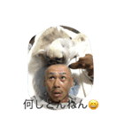 真臣とその仲間たち（個別スタンプ：8）