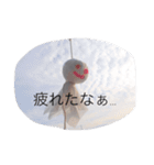 疲れ切った てるてる坊主（個別スタンプ：1）