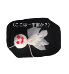 疲れ切った てるてる坊主（個別スタンプ：6）