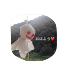 疲れ切った てるてる坊主（個別スタンプ：10）