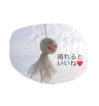 疲れ切った てるてる坊主（個別スタンプ：13）