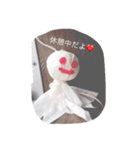 疲れ切った てるてる坊主（個別スタンプ：18）
