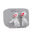 疲れ切った てるてる坊主（個別スタンプ：23）