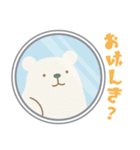 NAZO NO IKIMONO'S（個別スタンプ：2）