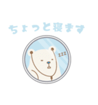 NAZO NO IKIMONO'S（個別スタンプ：3）