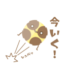 NAZO NO IKIMONO'S（個別スタンプ：4）