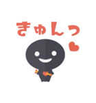 NAZO NO IKIMONO'S（個別スタンプ：11）