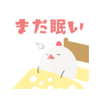 NAZO NO IKIMONO'S（個別スタンプ：14）
