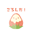 NAZO NO IKIMONO'S（個別スタンプ：16）