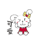Dou bu lei dou Rabbit-Ms. Lei dou（個別スタンプ：2）