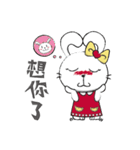 Dou bu lei dou Rabbit-Ms. Lei dou（個別スタンプ：5）