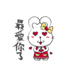 Dou bu lei dou Rabbit-Ms. Lei dou（個別スタンプ：6）