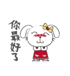 Dou bu lei dou Rabbit-Ms. Lei dou（個別スタンプ：7）
