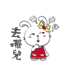 Dou bu lei dou Rabbit-Ms. Lei dou（個別スタンプ：9）