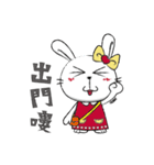 Dou bu lei dou Rabbit-Ms. Lei dou（個別スタンプ：13）