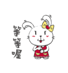 Dou bu lei dou Rabbit-Ms. Lei dou（個別スタンプ：14）