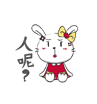 Dou bu lei dou Rabbit-Ms. Lei dou（個別スタンプ：15）