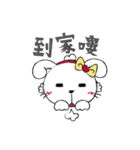 Dou bu lei dou Rabbit-Ms. Lei dou（個別スタンプ：16）