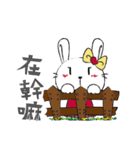 Dou bu lei dou Rabbit-Ms. Lei dou（個別スタンプ：17）
