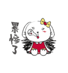 Dou bu lei dou Rabbit-Ms. Lei dou（個別スタンプ：19）