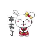 Dou bu lei dou Rabbit-Ms. Lei dou（個別スタンプ：20）