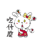 Dou bu lei dou Rabbit-Ms. Lei dou（個別スタンプ：21）