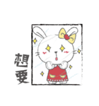 Dou bu lei dou Rabbit-Ms. Lei dou（個別スタンプ：22）
