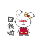 Dou bu lei dou Rabbit-Ms. Lei dou（個別スタンプ：29）