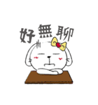 Dou bu lei dou Rabbit-Ms. Lei dou（個別スタンプ：30）