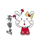 Dou bu lei dou Rabbit-Ms. Lei dou（個別スタンプ：31）